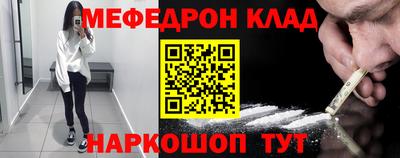 круглые Можга