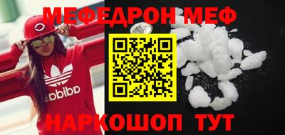 круглые Можга