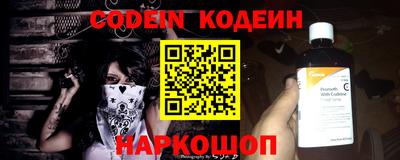 круглые Можга