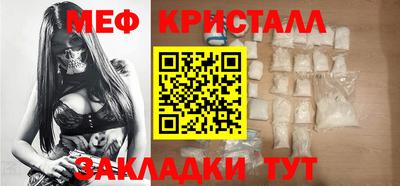 круглые Можга