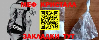 круглые Можга