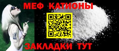 а пвп мука Можайск