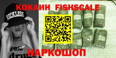 а пвп мука Можайск