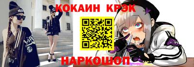 а пвп мука Можайск