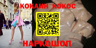 а пвп мука Можайск