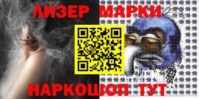 прущая мука Наро-Фоминск
