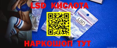 бошки Моздок