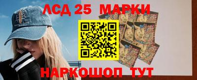 бошки Моздок