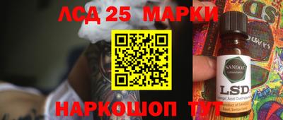 а пвп мука Можайск
