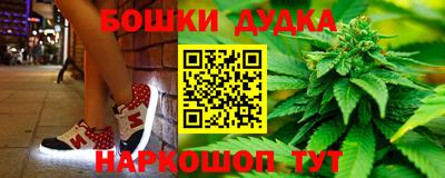 а пвп мука Можайск