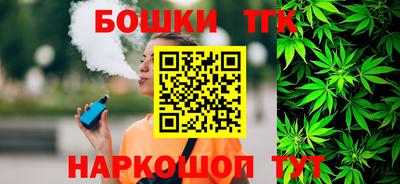 круглые Можга