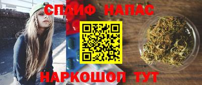 а пвп мука Можайск