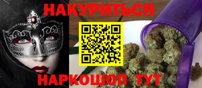 а пвп мука Можайск
