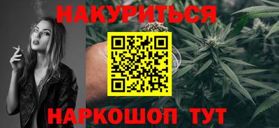 круглые Можга