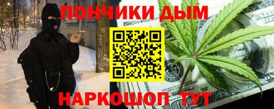 круглые Можга