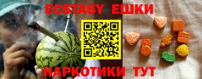 а пвп мука Можайск