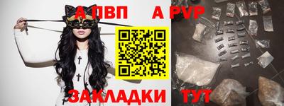 круглые Можга