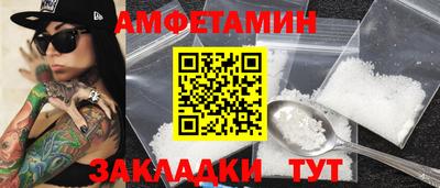круглые Можга
