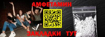 круглые Можга