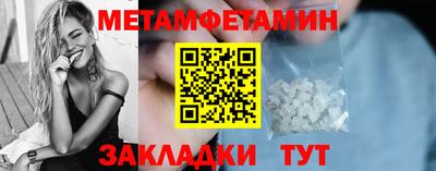 а пвп мука Можайск