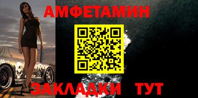 круглые Можга