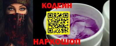 а пвп мука Можайск