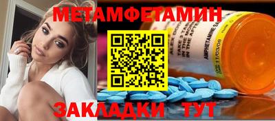 круглые Можга