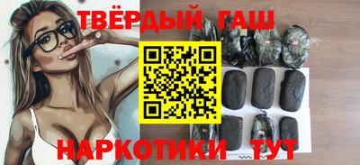 бошки Моздок
