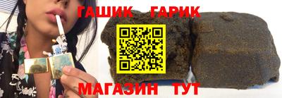 круглые Можга
