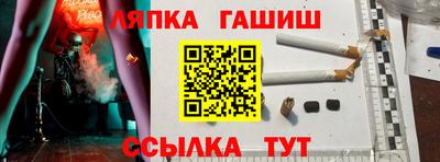COCAINE Нальчик