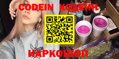 круглые Можга
