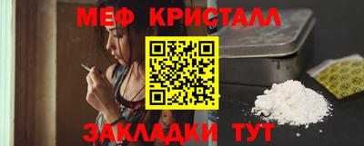 круглые Можга