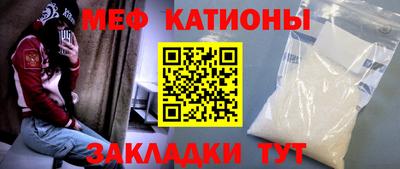 бошки Моздок