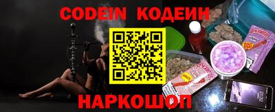 бошки Моздок