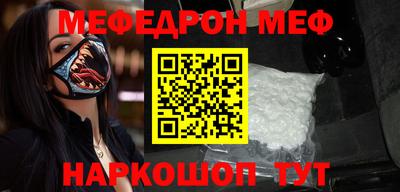круглые Можга