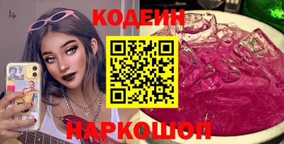 круглые Можга