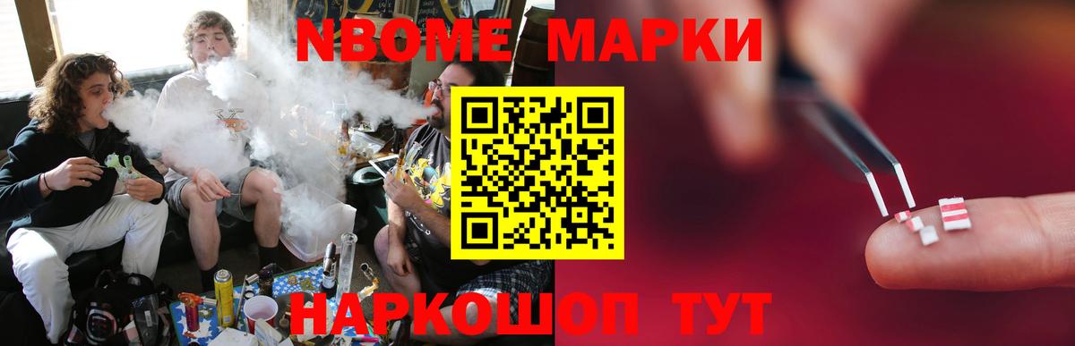 LSD-25 экстази ecstasy  Вход с VPN  Лсд 25 экстази кислота  Уварово 
