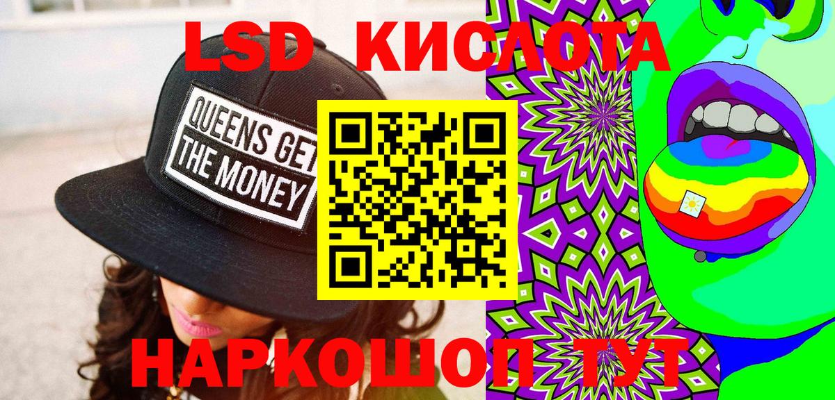 Марки N-bome 1500мкг  Наркотические марки  Уварово  Марки N-bome 1500мкг  Вход с VPN 